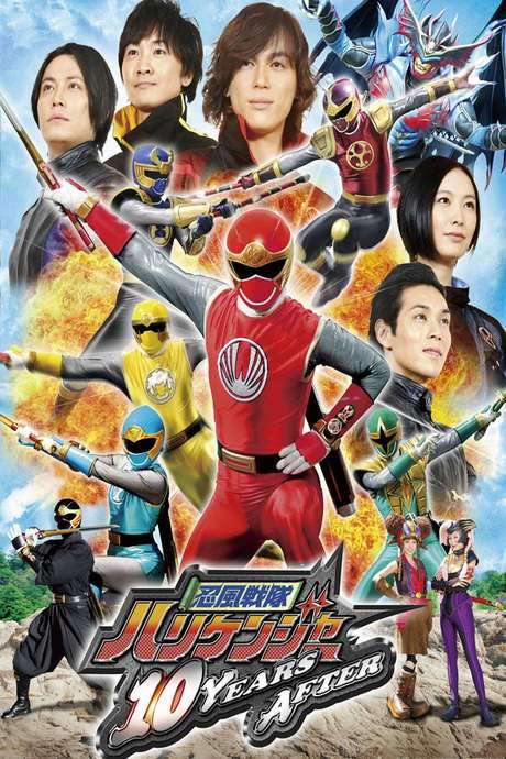 Ninpuu Sentai Hurricaneger: 10 YEARS AFTER